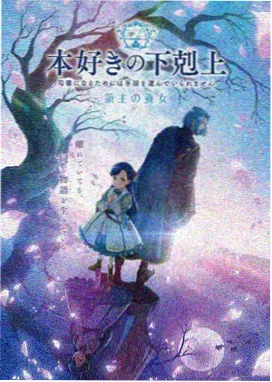 南宫问天